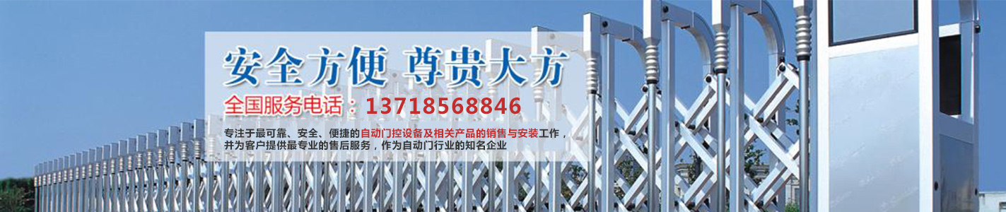 其他页banner